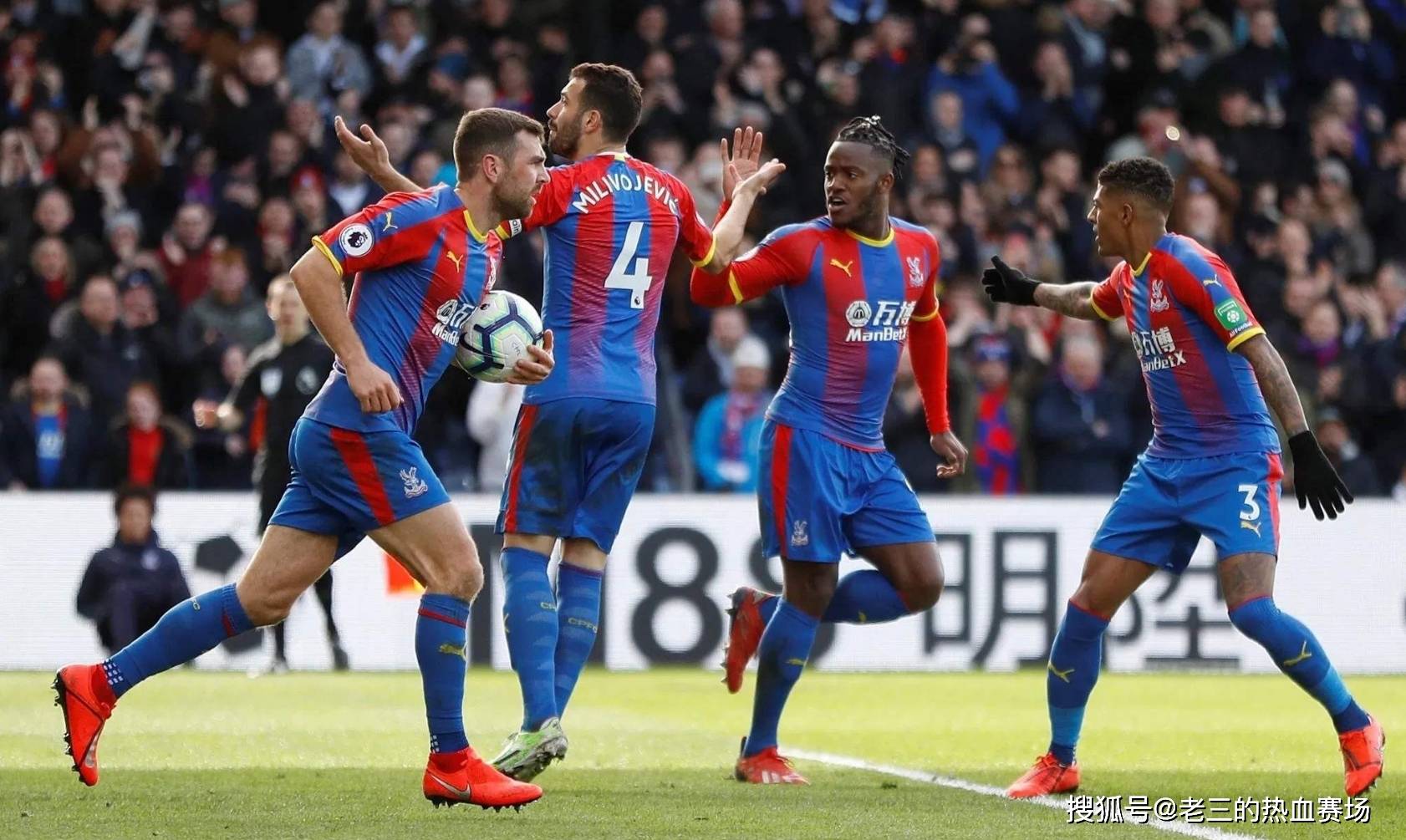 亚俱乐部能 亚俱乐部能